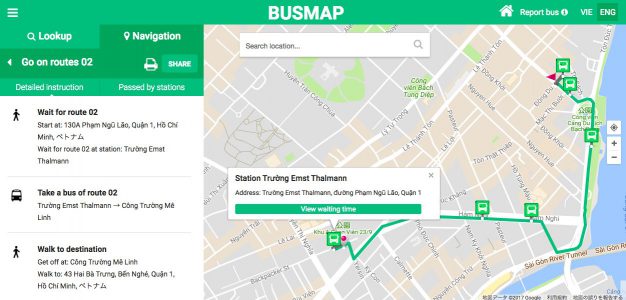 BusMapのナビゲーション画面